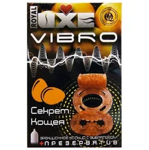Комплект презерватив и виброкольцо Luxe Vibro Секрет Кощея 1 шт