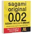 Ультратонкие презервативы Sagami Original 002 XL-size Extra Large 1 штука фото 1