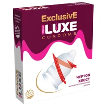 Презерватив Luxe exclusive Чёртов хвост с усиками 1 шт