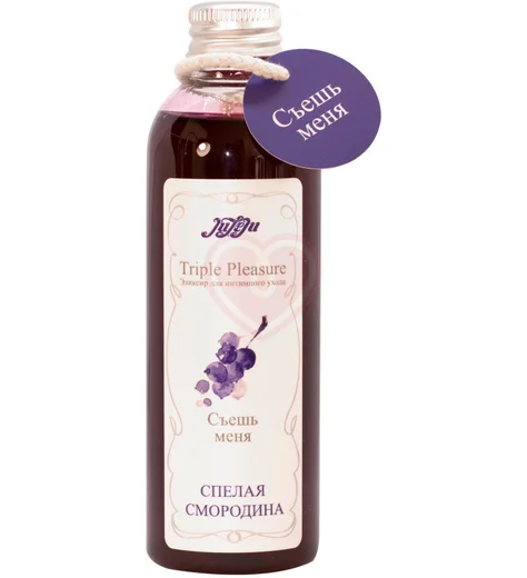 Эликсир для орального секса Juleju Triple Pleasure Спелая смородина 130 г фото 1