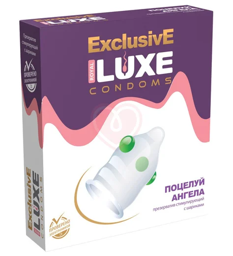 Презерватив Luxe exclusive Поцелуй ангела с тремя шариками 1 шт фото 1