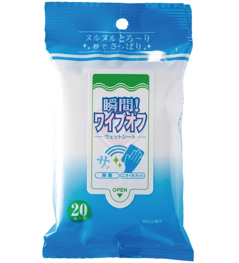 Влажные салфетки Bijond Wipe-Off Wet Sheets без отдушек фото 1