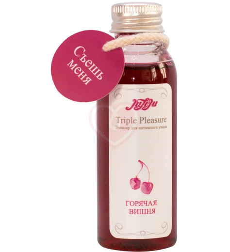 Эликсир для орального секса Juleju Triple Pleasure Горячая вишня 65 г фото 1