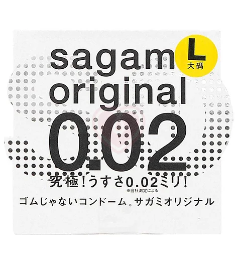 Ультратонкие полиуретановые презервативы Sagami Original 002 размера L 1 шт фото 1