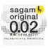 Ультратонкие полиуретановые презервативы Sagami Original 002 размера L 1 шт фото 1