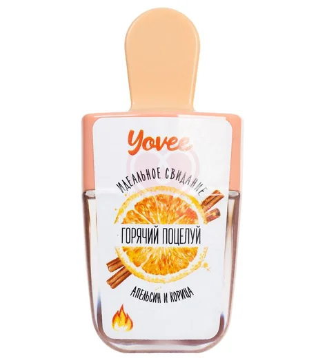 Бальзам для губ с эффектом вибрации Yovee Горячий поцелуй со вкусом апельсина и корицы 5 мл фото 1