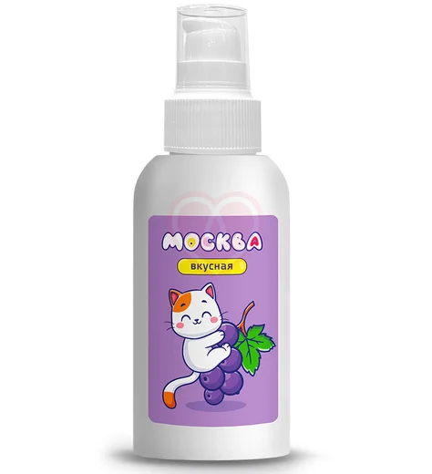 Съедобный лубрикант Москва Вкусная с ароматом смородины 100 мл фото 1