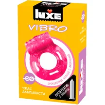 Комплект презерватив и виброкольцо Luxe Vibro Ужас Альпиниста 1 шт