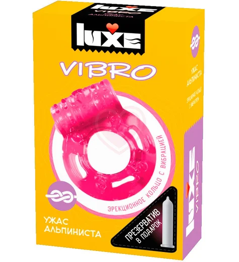 Комплект презерватив и виброкольцо Luxe Vibro Ужас Альпиниста 1 шт фото 1