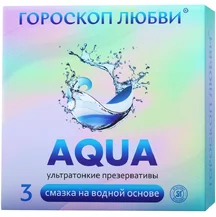 Ультратонкие презервативы Гороскоп Любви Aqua 3 шт