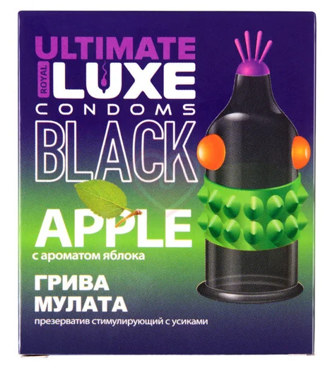 Презерватив Luxe Ultimate Black Грива Мулата с ароматом яблока 1 шт фото 1