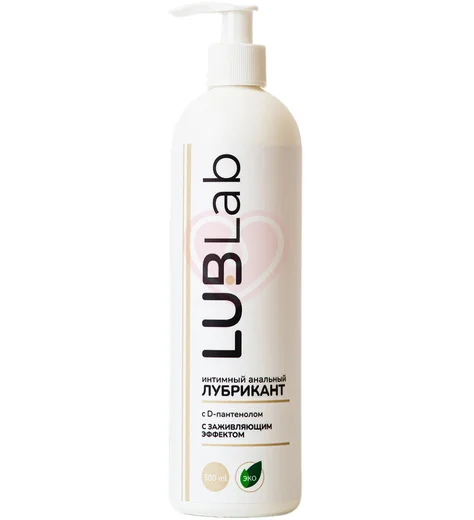 Анальный заживляющий лубрикант LUBLab с D-пантенолом 500 мл фото 1