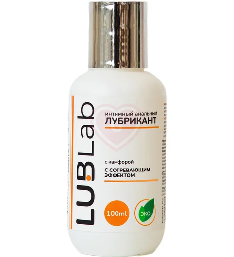 Согревающий анальный лубрикант с камфорой LUBLab 100 мл фото 1