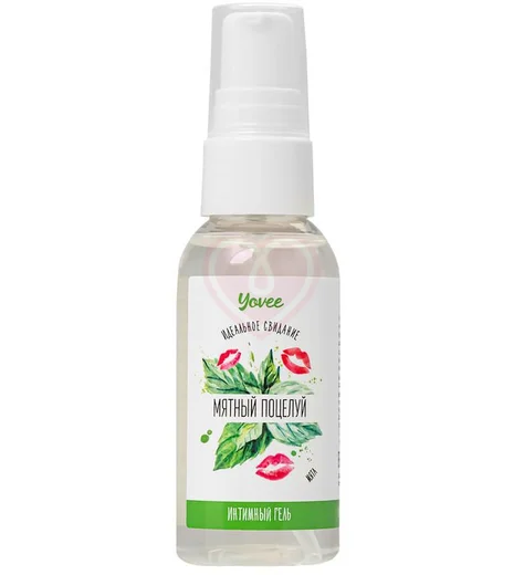 Съедобная гель-смазка Yovee Мятный поцелуй с Д-Пантенолом и вкусом мяты 50 мл фото 1