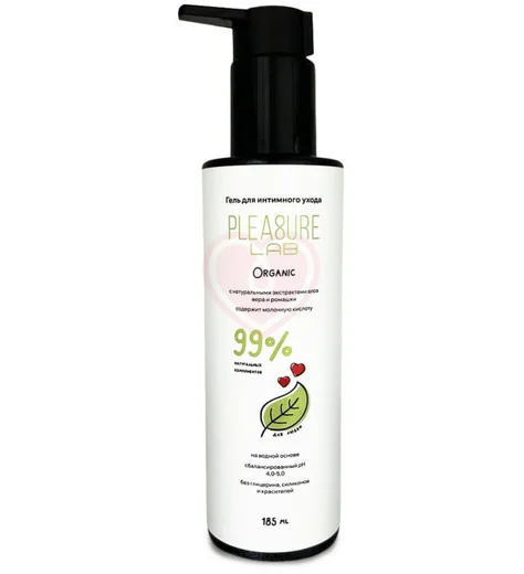 Лубрикант на водной основе Pleasure Lab Organic с алоэ вера и ромашкой 185 мл фото 1
