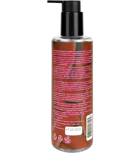 Съедобный лубрикант для орального секса Pleasure Lab сочный арбуз 250 мл фото 4