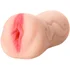 Реалистичный мастурбатор-вагина Juicy Pussy by Toyfa Mature фото 2