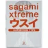 Ультратонкие презервативы Sagami Xtreme Superthin 004 3 шт фото 2