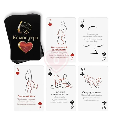 Карты игральные 'Камасутра' фото 2