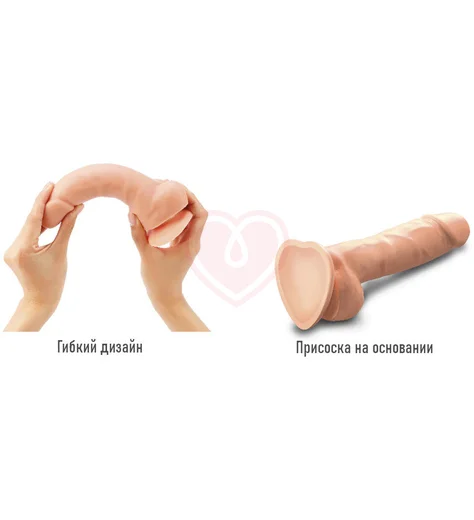 Фаллоимитатор с подвижной кожей Strap-On-Me Sliding Skin XXL 16 см телесный фото 4