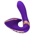 Вибратор с клиторальным кончиком Shunga SOYO фиолетовый фото 2