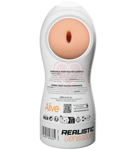 Мастурбатор в тубе Maxi Flex Generic Experience фото 3