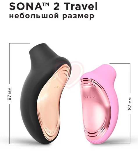 Клиторальный вакуумно-звуковой массажёр Lelo Sona 2 Travel розовый фото 5