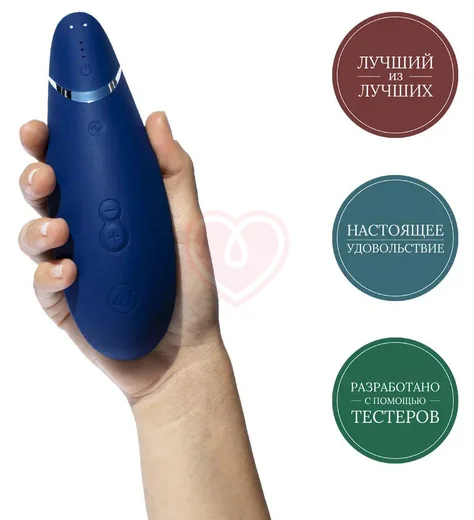 Бесконтактный клиторальный стимулятор Womanizer Premium 2 синий фото 4