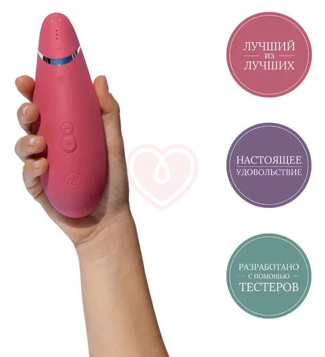 Бесконтактный клиторальный стимулятор Womanizer Premium 2 розовый фото 5