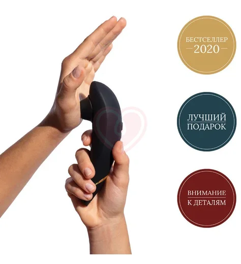 Бесконтактный клиторальный стимулятор Womanizer Premium 2 чёрный фото 3