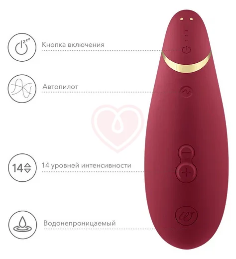 Бесконтактный клиторальный стимулятор Womanizer Premium 2 красный фото 7