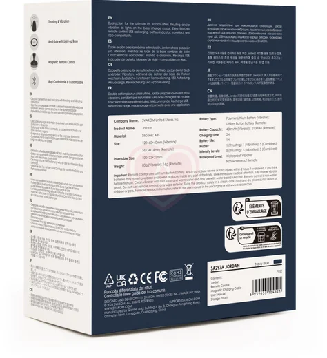 Анальная вибропробка с пульсацией Jordan и пультом управления фото 2