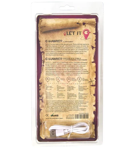 Вибратор-кролик со стимуляцией зоны G Let it G G-Hawker розовый фото 8