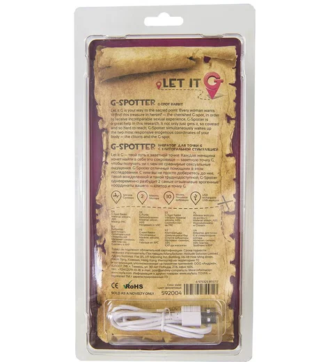 Вибратор-кролик со стимуляцией зоны G Let it G G-Spotter фиолетовый фото 7