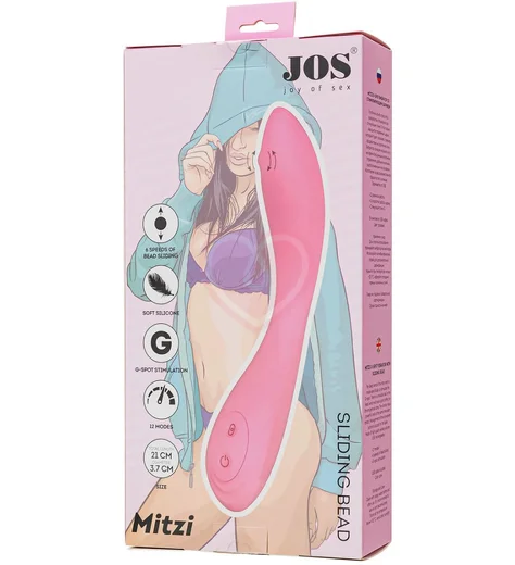 Вибратор со стимулирующим шариком Jos G-Spot Mitzi розовый фото 7