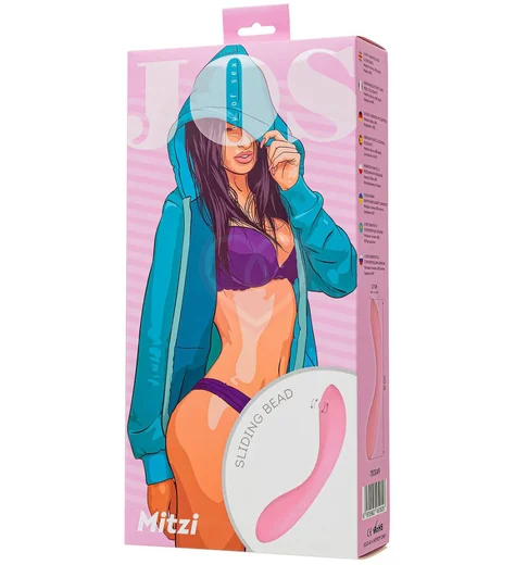 Вибратор со стимулирующим шариком Jos G-Spot Mitzi розовый фото 8