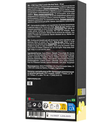 Гель для орального секса с эффектом вибрации Orgie Dual Vibe Джин-тоник 15 мл фото 6