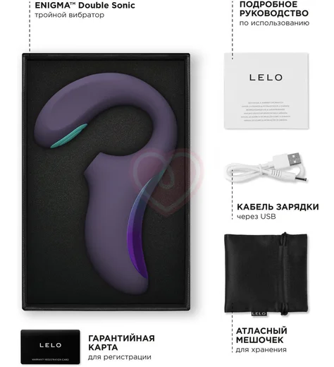 Вибратор с вакуумной стимуляцией Lelo Enigma Double Sonic фиолетовый фото 6