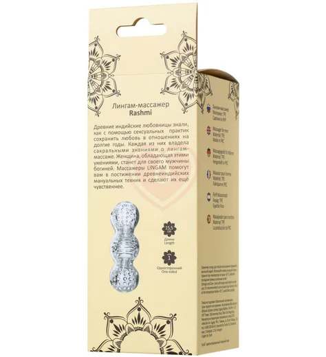 Мастурбатор Lingam by Toyfa Rashmi прозрачный фото 6