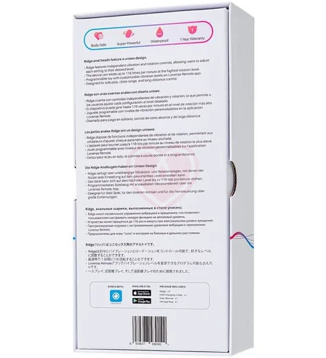 Анальный вибратор с вращающимися шариками и управлением со смартфона Ridge Lovense черный фото 10