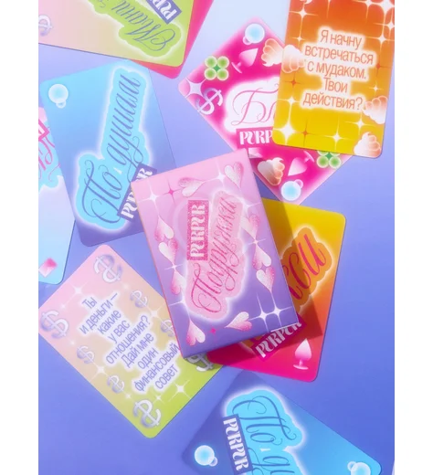 Настольная игра Purpur Подружки фото 2