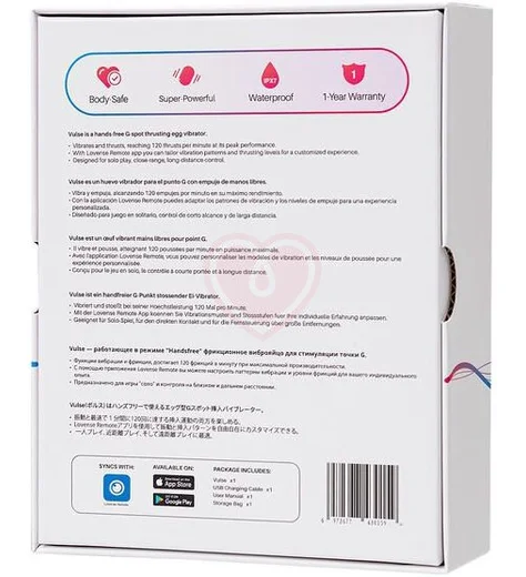 Виброяйцо с фрикциями и управлением со смартфона Vulse Lovense красное фото 2