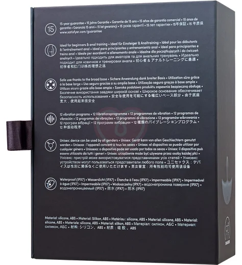 Анальная вибропробка Satisfyer Booty Absolute Beginners 2 серая фото 2