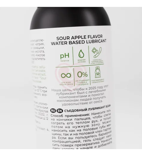 Лубрикант для орального секса Sgan Yoni Gel Яблоко 100 мл фото 4