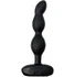 Анальный вибратор с вращающимися шариками и управлением со смартфона Ridge Lovense черный фото 1