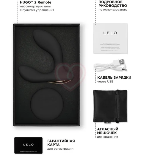 Вибростимулятор простаты Lelo Hugo 2 Remote с пультом чёрный фото 5
