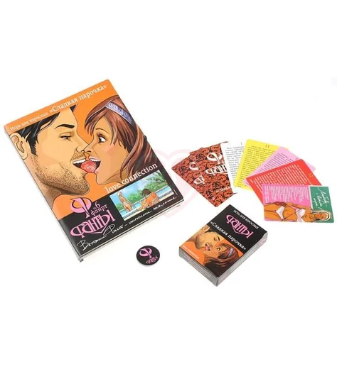 Игра настольная Фанты Флирт №6 Сладкая парочка фото 2