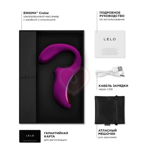 Вибратор Lelo Enigma Cruise с вакуумной стимуляцией розовый фото 7