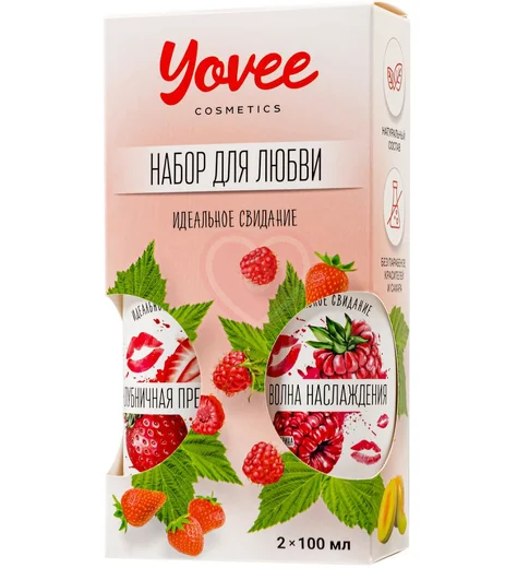 Набор для любви из 2 гелей-смазок Yovee со вкусом малины и клубники фото 2