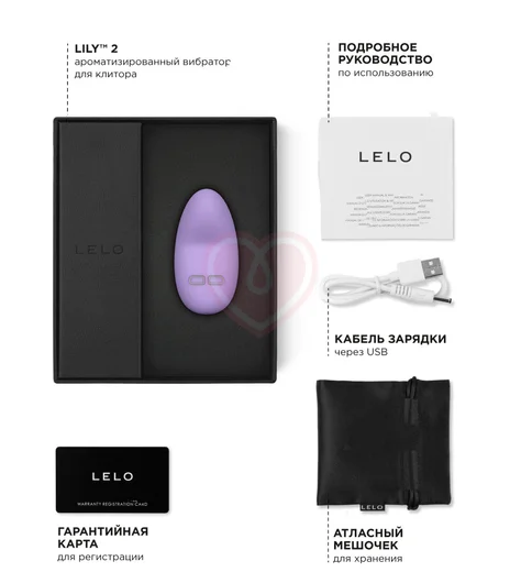 Клиторальный вибратор Lelo Lily 2 с ароматом лаванды и мёда фото 2